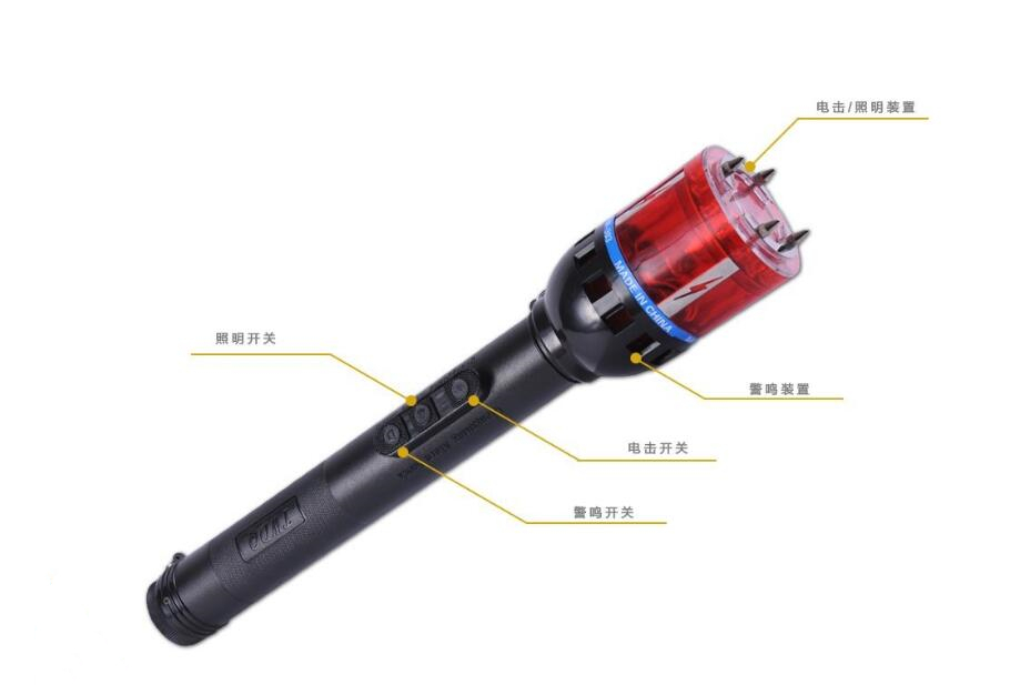 怎么選擇質量好的防身器材？
