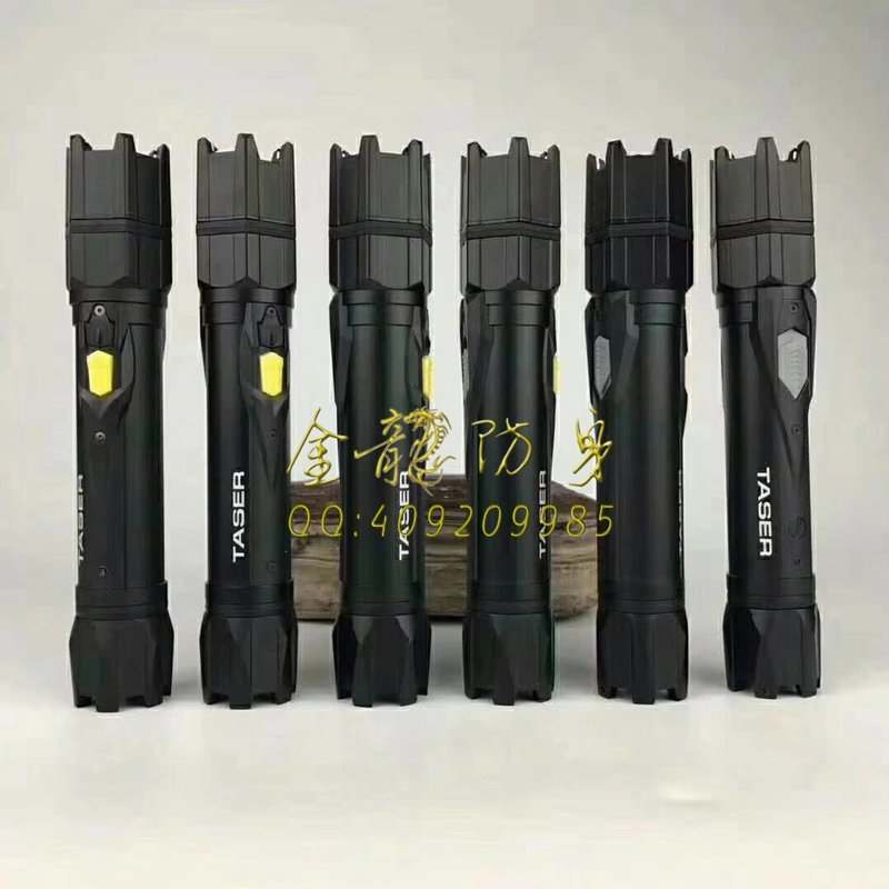 強光手電TASER電擊防身器